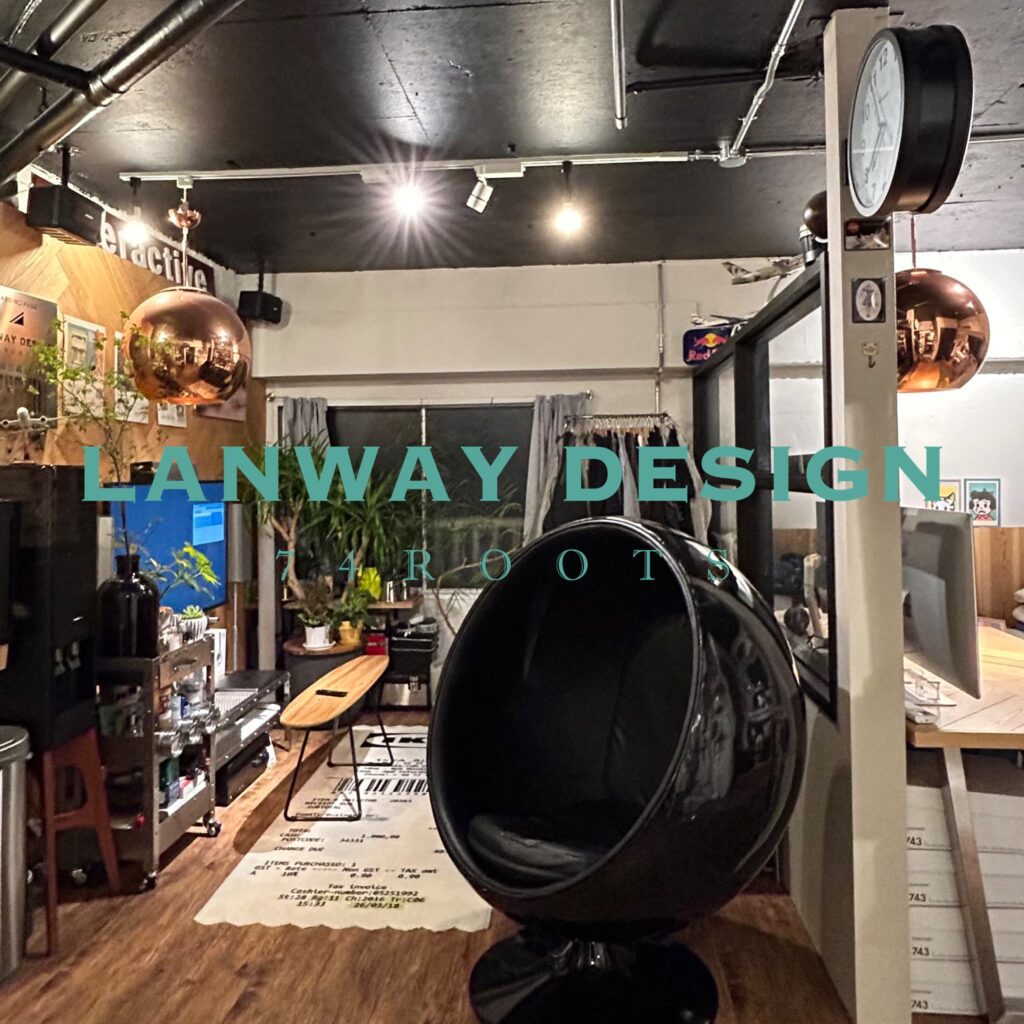 LANWAY DESIGN STUDIO