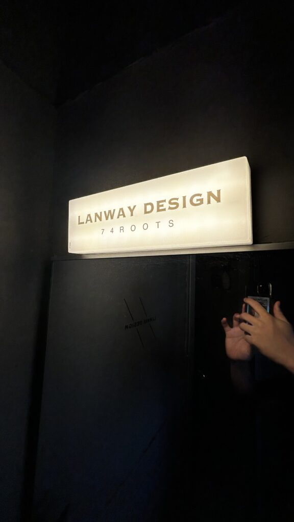 LANWAY DESIGN STUDIO