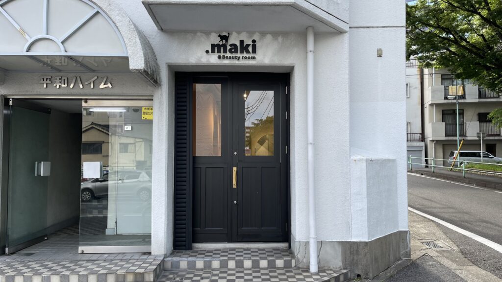 MAKI BEAUTY ROOM