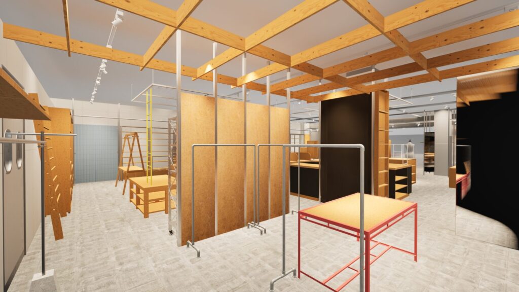 GEORGE’S  NEW SHOPloading=